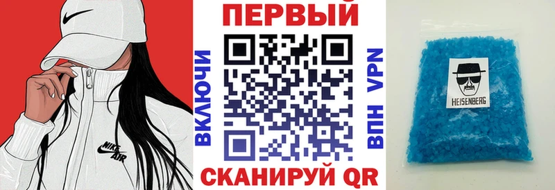 Амфетамин 98%  shop телеграм  Пыталово 