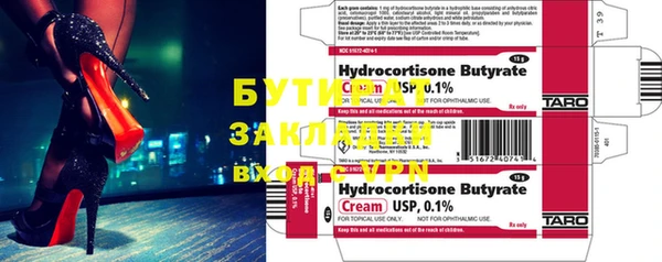 PSILOCYBIN Алексеевка