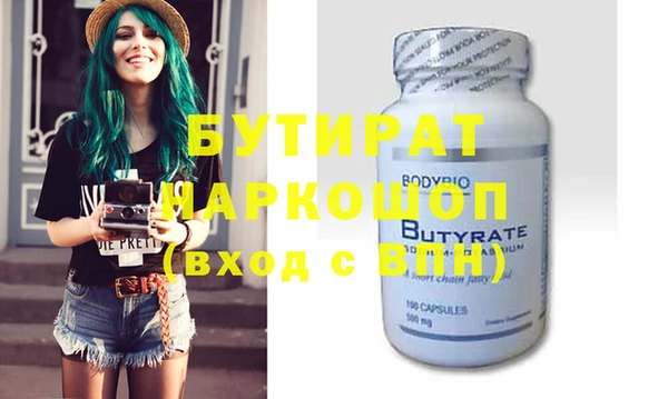 PSILOCYBIN Алексеевка