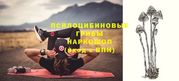 COCAINE Мегион