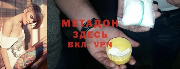 бутик Алзамай