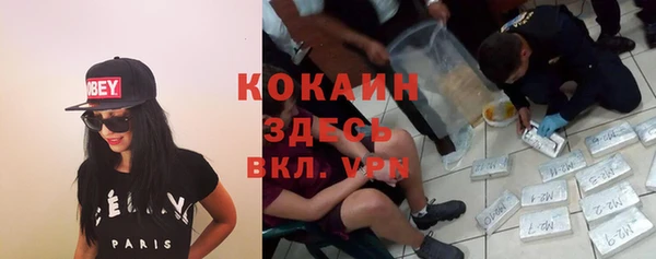 бутик Алзамай