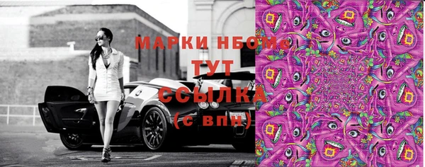 PSILOCYBIN Алексеевка