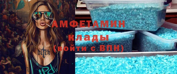 бутик Алзамай
