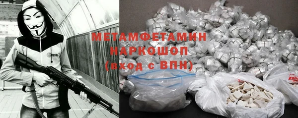 PSILOCYBIN Алексеевка