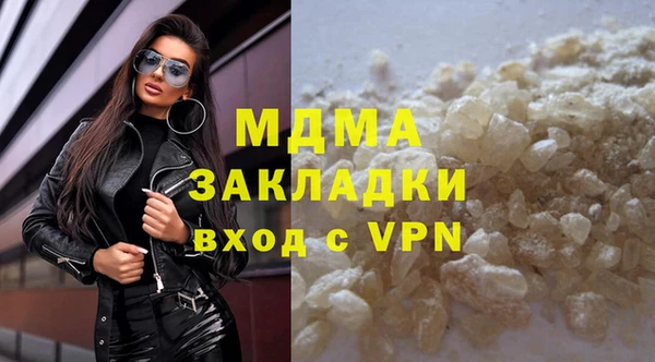 PSILOCYBIN Алексеевка