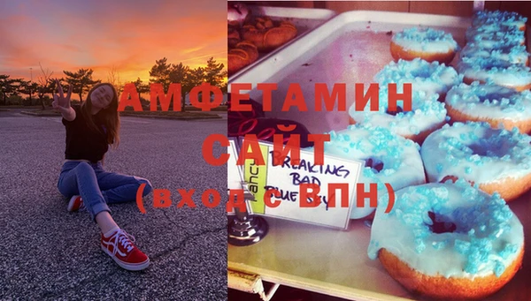 бутик Алзамай